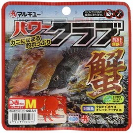 marukyu- (Marukyu) Power Club (Medium) Red Crab 0527