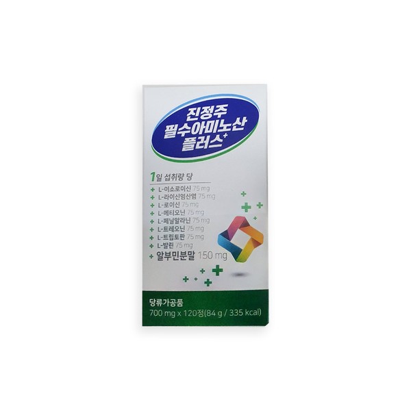 Jinju Essential Amino Acid Plus 1 unit (700mg x 120