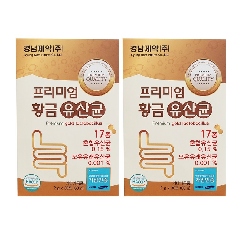 Chong Kun Dang Children’s Whole Family Lactobacillus Powder Powder Probiotics