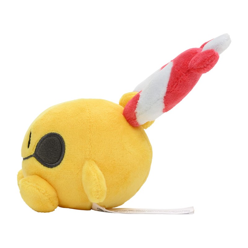 Pokemon Center Original Plush Pokemon Fit Lishan