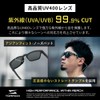 TORINOX Men's Polarized Sunglasses, Driving, Ultra Lightweight, UV400, Fishing, Sports,
