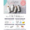 CLAYGE Cryge Shampoo D N Shampoo Refill, Moisturizing, Refill, 13.5