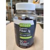 Viteey Prebiotic Fiber Gummies for Adults, 7g - Zero Sugar