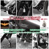 Guardian Bell USA AMGB-019 Hawk Bell Amulet Biker Keychain Traffic