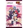 OSICA TCG High School DxD Booster Pack Sealed  1 Pack Japanese Sealed