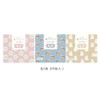 Honyaradou Animal While-Warming Eye Mask Assorted 9P RLK38811