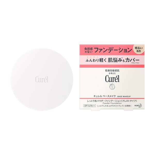 Curél Base Makeup Moisturizing Skin Powder Foundation, Light Skin Color,