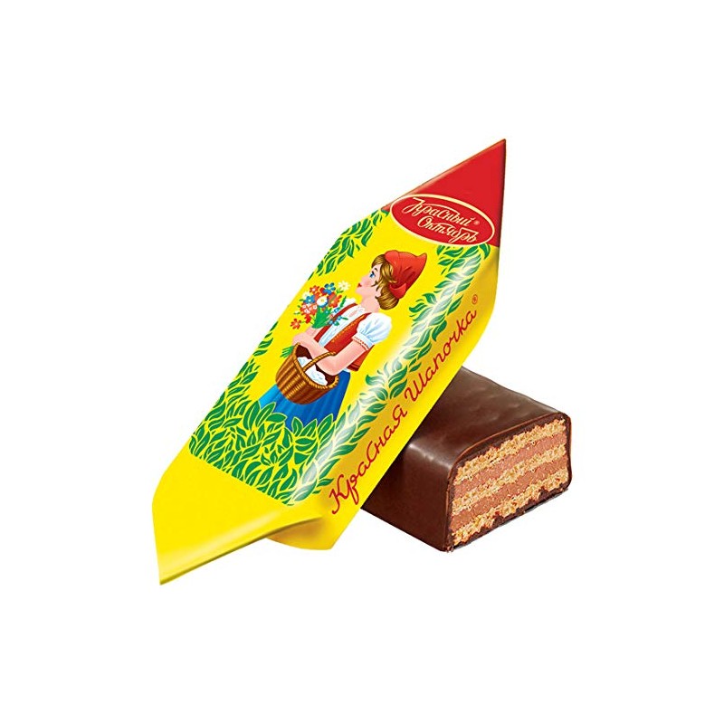 Chocolate Candy Red Riding Hood Imported Russian ( Krasnaya Shapochka