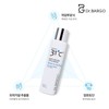 Dr. Vargo 31 Degree First Edition Hyaluronic Acid Moisture Emulsion
