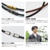 fighting Necklace (Phiten) Rakuwa Magnetic Titanium Necklace with 50 cm