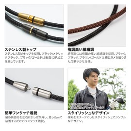 fighting Necklace (Phiten) Rakuwa Magnetic Titanium Necklace with 50 cm + Power Tape 6 Mark, 50-Pack , black