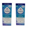 Replens External Comfort Soothing Gel 1.5 Ounce (Pack of 2)