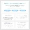 [Japanese Moisture Cream] STEPHEN KNOLL Scalp Care System Hydrator Treatment