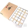 Shoeido Incense Hoshirin Horikawa Swirl Type, Value Pack of 60