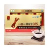 국내산 6년근 홍삼정 240gx2병 홍미삼 면역력증진 피로개선 항산화 Korean Red