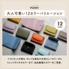 [Mura] Beautiful and Fine Italian Leather Mini Wallet, Women's, Trifold,