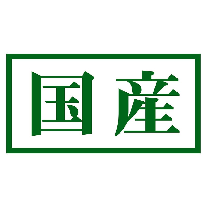 ADD. Mate Mama Love Puppy Bolo with Potato 1.6 oz