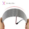 BTF-LIGHTING WS2812B ECO RGB Alloy Wire 8X32cm 265 Pixels LED