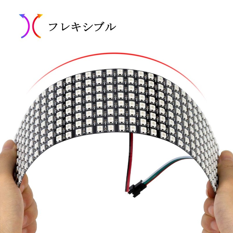BTF-LIGHTING WS2812B ECO RGB Alloy Wire 8X32cm 265 Pixels LED