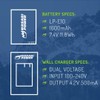 Wasabi Power LP-E10 Battery for Canon EOS Rebel T7, T6,