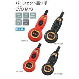 Tajima PS-EVO-SBK Perfect Ink Pot EVO-S Black Thread Length 59.1 ft (15 m)