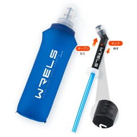 Soft Flask, Hydration, Running Bottle, Water Bottle, 5.1 fl oz (150 ml), 250 ml/500 ml, Foldable, Includes Dustproof Cap, Lightweight, Tralan, Marathon, Hiking, Climbing (Light Blue, 16.9 fl oz (500