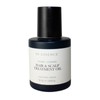 In Essence Hair & Scalp Treatment Oil 50ml