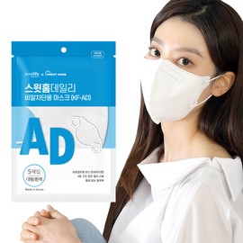 Sweet Home Daily KFAD Bird Beak Type Droplet Blocking Mask Large (5 pieces) 100 sheets / 스윗홈 데일리 KFAD 새부리형 비말차단 마스크 대형 (5매입) 100매