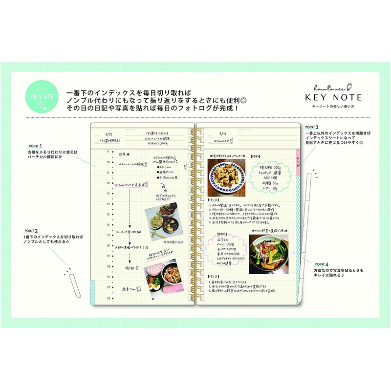 Lab Clip Notebook A5 Slim Meat Planner Keynote Ecru MTNT02-EC