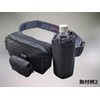 TEAM TSURIO RAINBOW 8 Tactical Drink Holder BK01