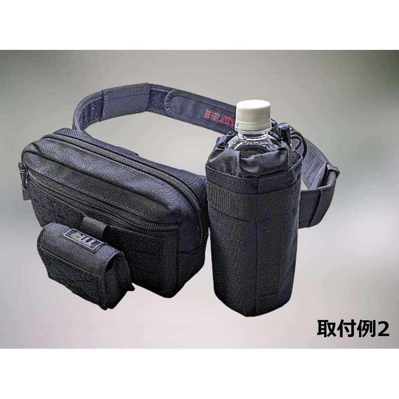 TEAM TSURIO RAINBOW 8 Tactical Drink Holder BK01