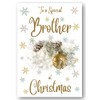 Second Ave Brother Christmas Gold Bauble Xmas Holiday Festive Greetings
