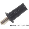 Audiophile Pivot Hinges Plastic Door Panel Connector Furniture DIY Parts