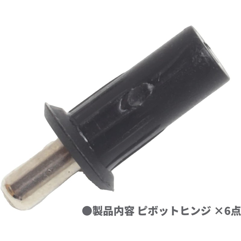 Audiophile Pivot Hinges Plastic Door Panel Connector Furniture DIY Parts
