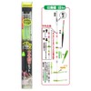 YAMASHITA Squid Fishing and Bait Wrapping Tailor Float Fishing Set M3