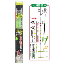 YAMASHITA Squid Fishing and Bait Wrapping Tailor Float Fishing Set M3