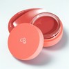 AOU Glow Tint Balm 3.5g, 09 Bebe Balm, 1 unit / 에이오유 글로이 틴트밤 3.5g, 09 베베밤, 1개