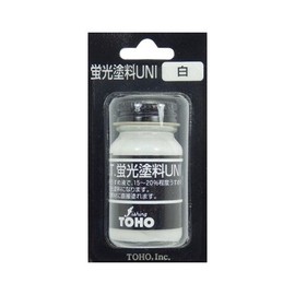 TOHO BP-09 Fluorescent Paint, White
