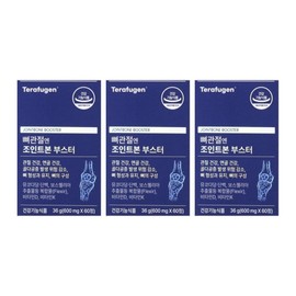 Therapugen Bonster efficacy Review of Terifugen Therafusion purchased with my own money Joint and bone health effects 60 tablets 3 units / 테라퓨젠 본부스터 효능 내돈내산 테리퓨젠 테라퓨전 후기 관절 뼈 건강 효과 60정 3개