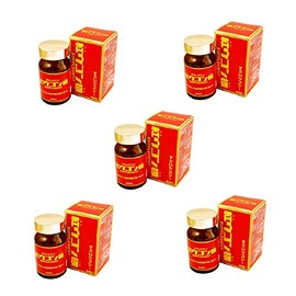 Set of 5 x Red Turmeric