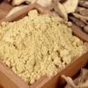 자연닮음 생강가루 분말 500g 진저 향신료 Natural-like Ginger Powder 500g