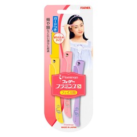 FEATHER Flamingo S for Face Large Areas, Guard Included, 3 Pieces, Made in Japan, Women's Razor Folding Single Item