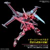 BANDAI Hobby HG Gundam 1/144 Infinite Justice Gundam Tipo II