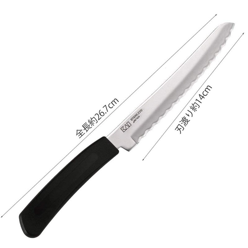 Bready AC-0054 Freshly Baked Bread Cutter, 9.1 inches (230 mm)
