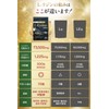 【医師・管理栄養士W監修】 リジン サプリ 73500mg/袋 L-リジン配合 国産 Lリジン 300粒 60日分 亜鉛