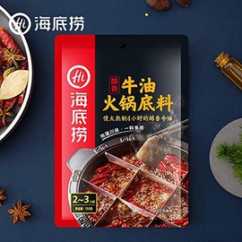 HAidilao Hot Pot Base Sauce Rich Beef Tallow Pot Sauce Hot Pot Seasoning One Sauce Multi-Use Spicy Hot Pot Ingredients 150g*2