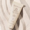 Day Cream - SPF 20 - Almond & Jojoba -