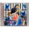 ドラマCD「片翅蝶々」