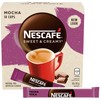 NESCAFÉ Sweet and Creamy Mocha Instant Coffee Mix