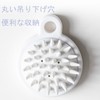 Shampoo Brushes 1pcs White Scalp Brush Scalp Brush Massage Men